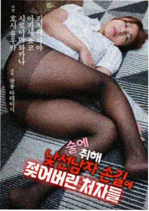 资讯配图 图鉴条目扩充记录