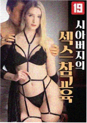 资讯配图 弹幕留言墙开放记录